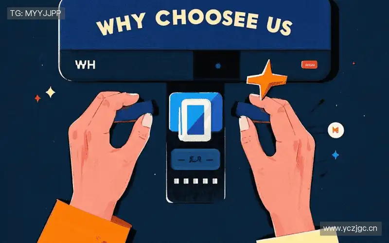 我们的品牌价值